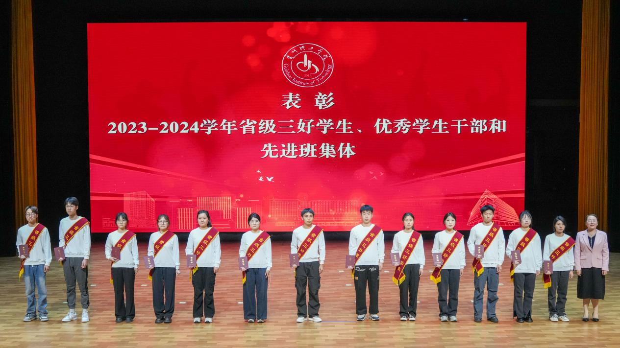 图片5.png