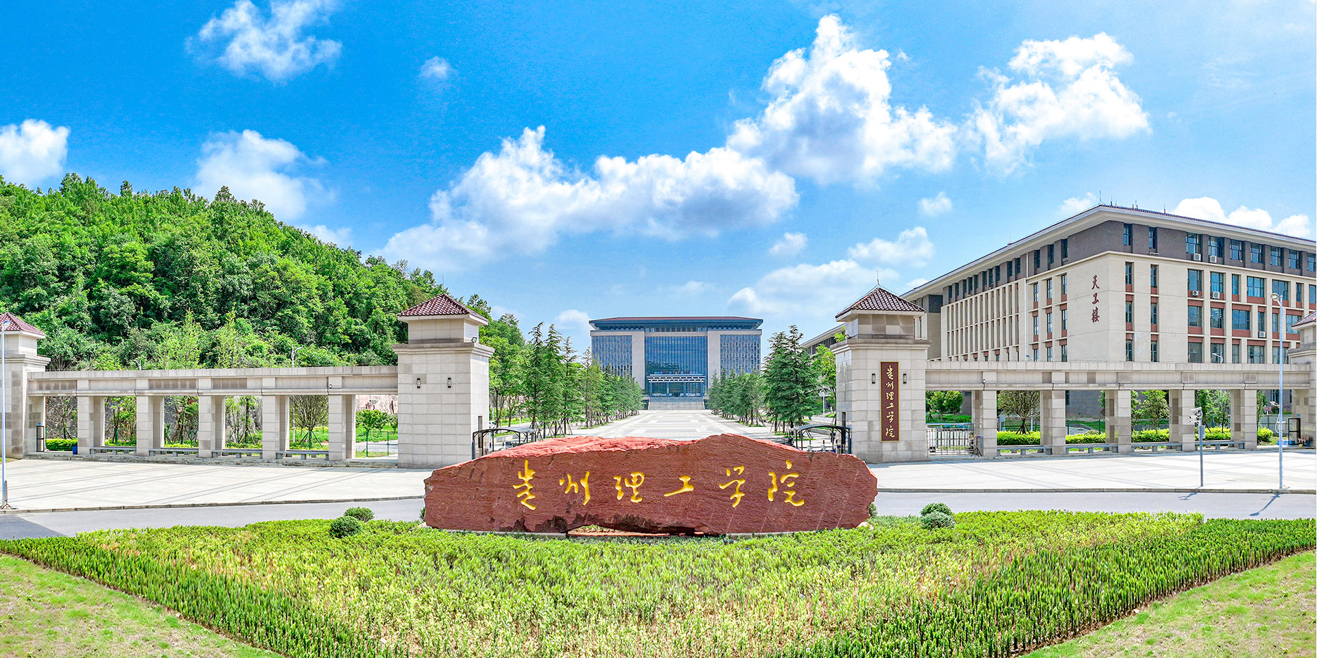 顶部轮播图1